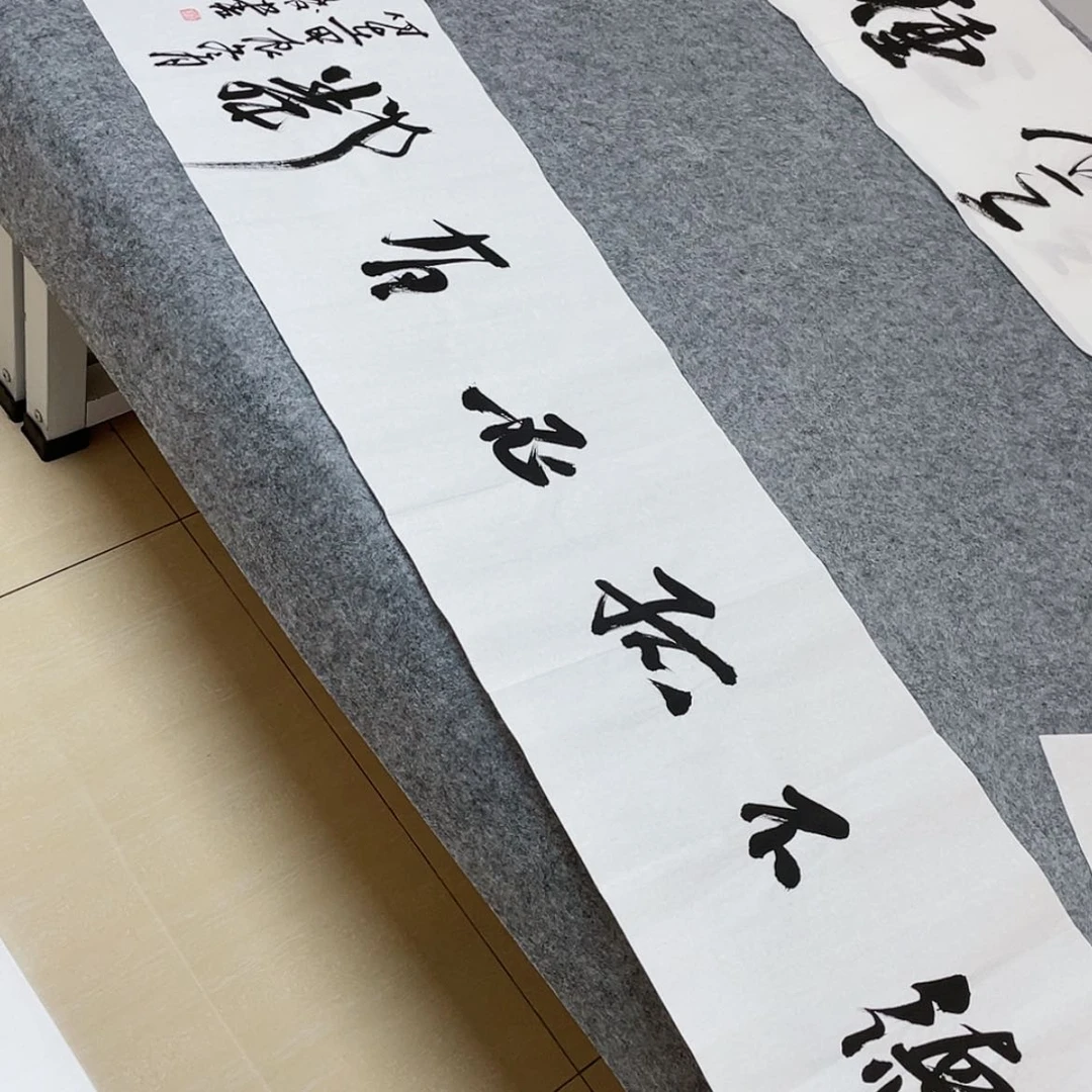 【闪购商品】书法中书协会员王涛138×34