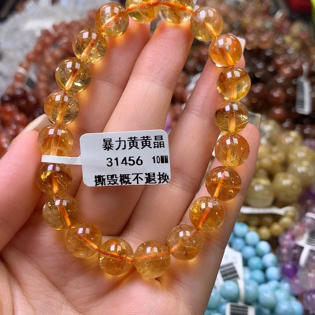未镶嵌手链水晶，