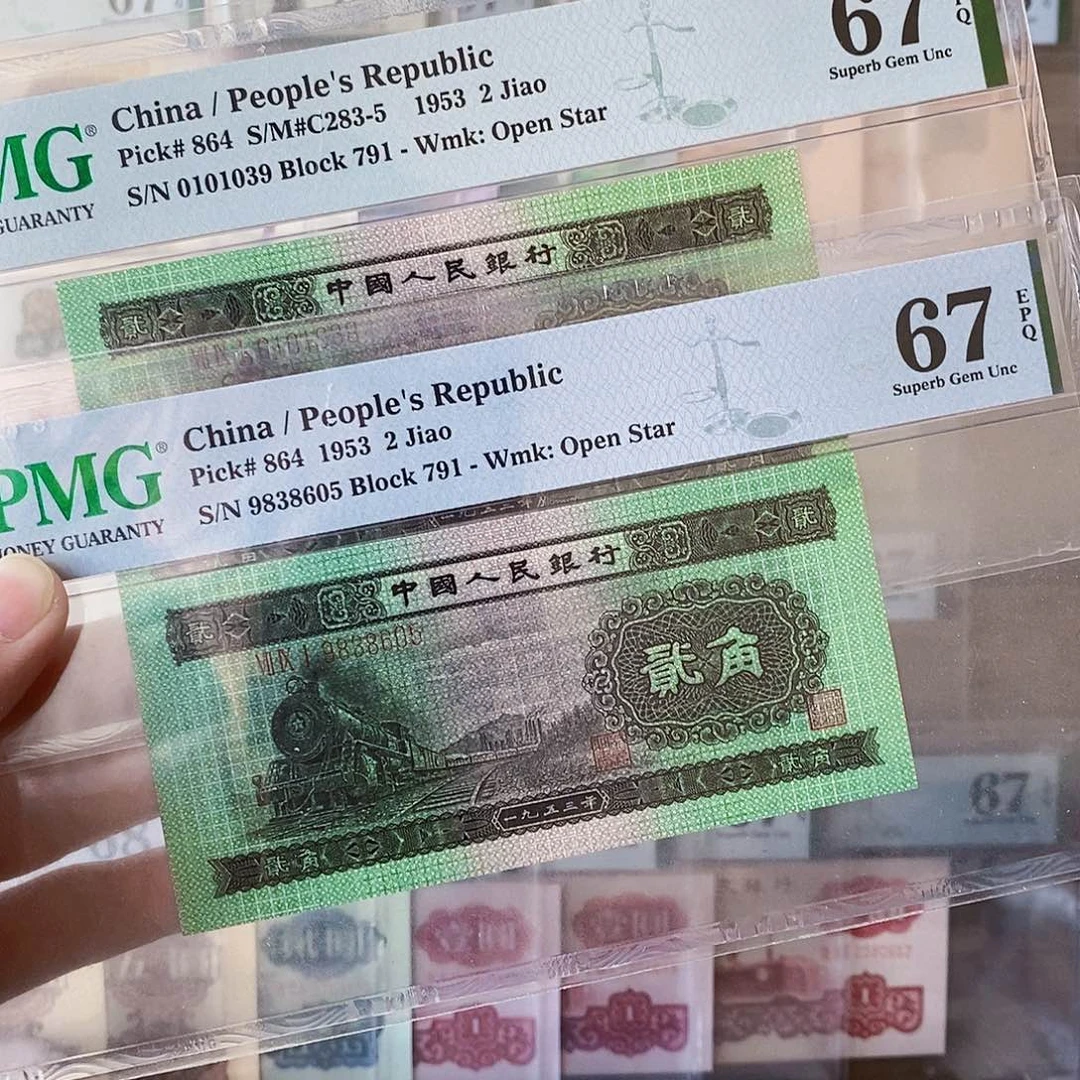 火车头67分无四七可选号