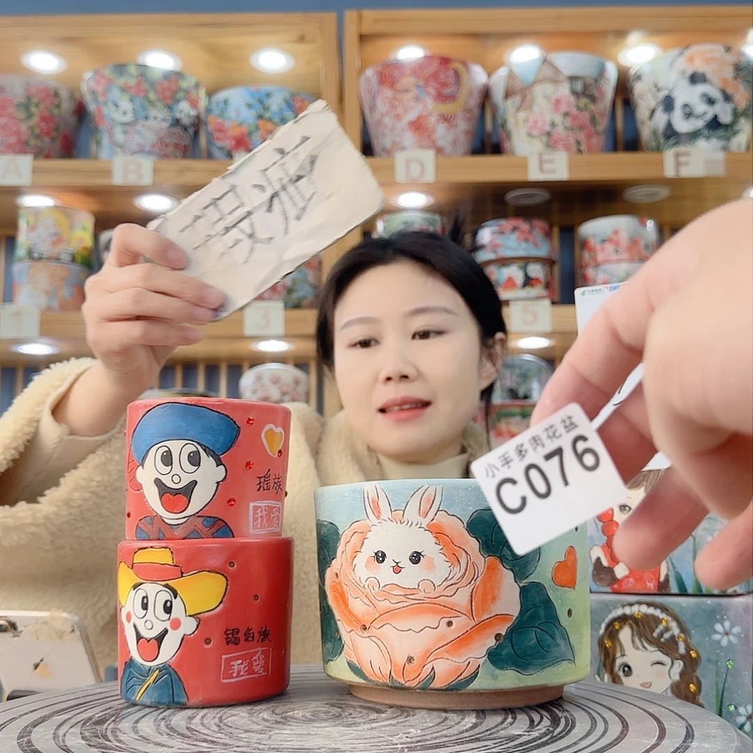 瓷片微瑕微瑕微瑕微瑕