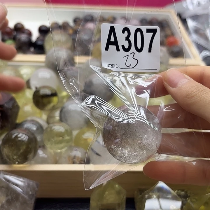 灵***术紫晶珠宝半成品未镶嵌307