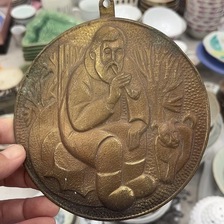 好货靓货家常日用品