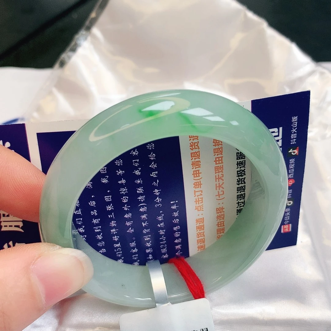 【闪购商品】翡翠手镯未镶嵌缅甸天然a货翡翠