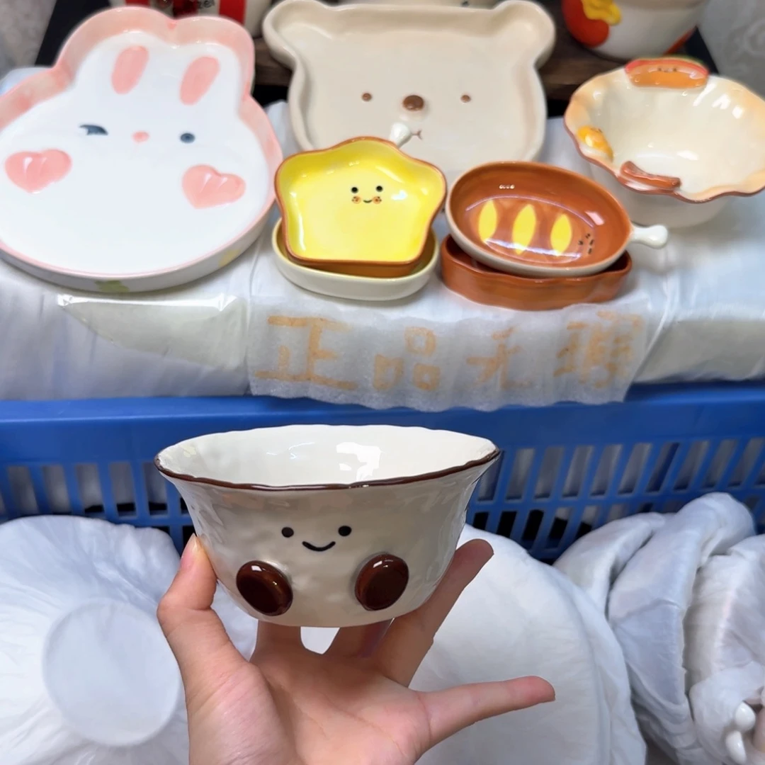 瓷陶瓷陶瓷陶瓷陶瓷