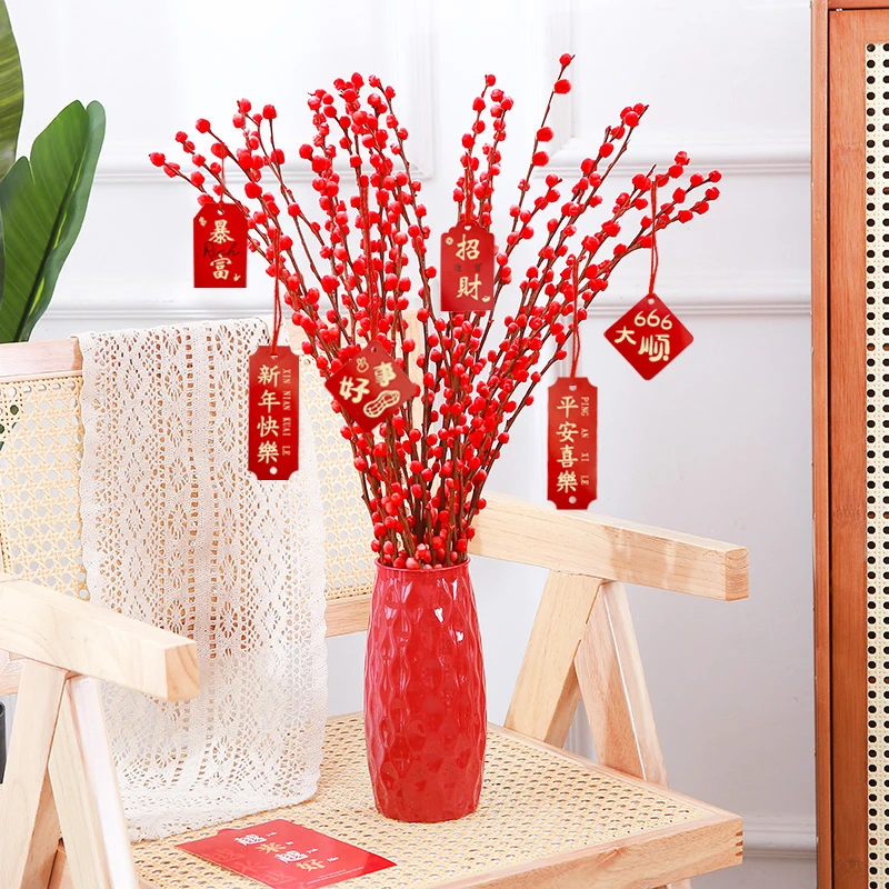 【20枝带花瓶带挂件】年宵花银柳过年室内摆放观赏植物花卉绿植