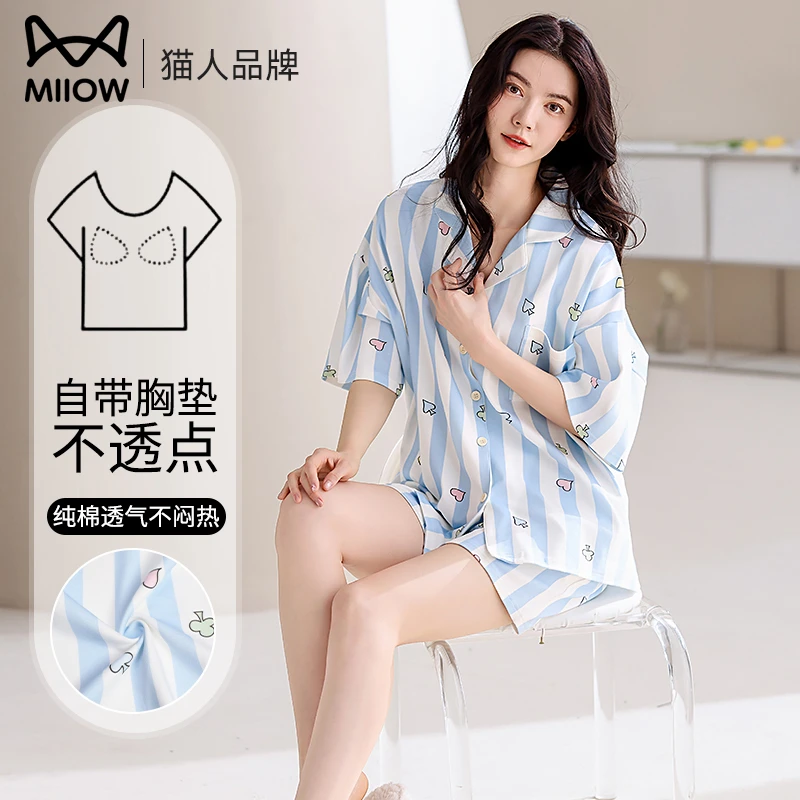 猫人纯棉卡通家居服睡衣女夏季带胸垫短袖新款可外穿可爱甜美套装
