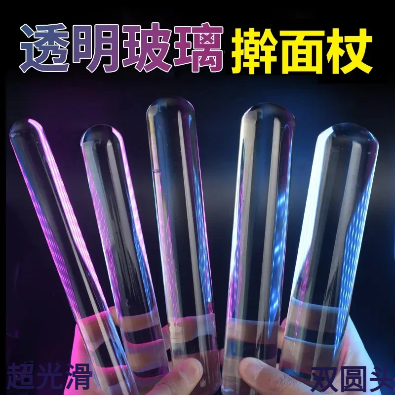 ✅达人好物分享✅圆头易清洗男生女生通用家用手动便捷擀面杖精品