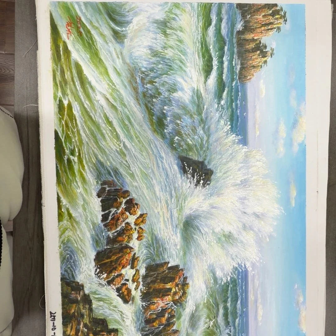 油画加油加油努力加油努力加油