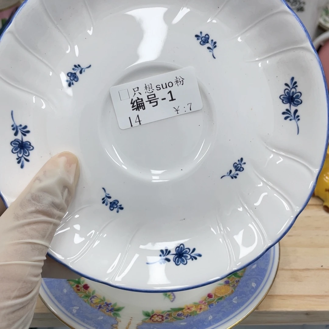 鹿屋家的美丽瓷器?****粉