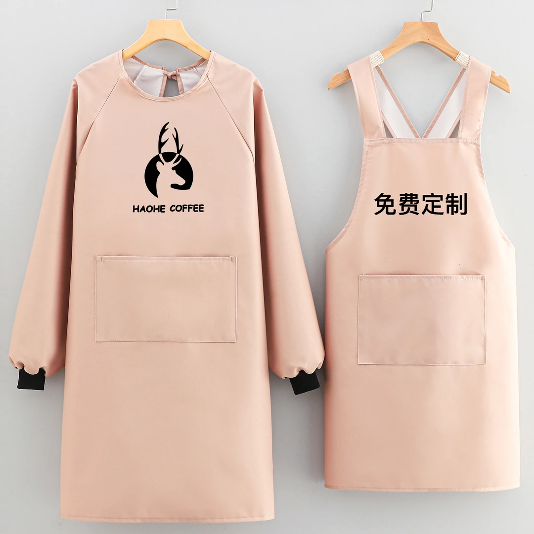 年轻款工作服罩衣女新款定制logo印字男网红防水防油围裙厨房家用