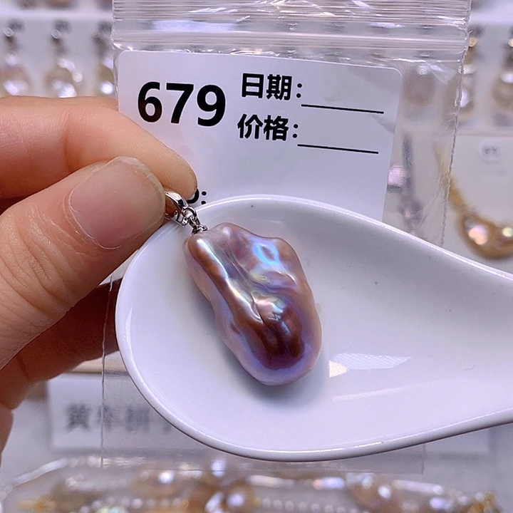 淡水珍珠未镶嵌颈饰