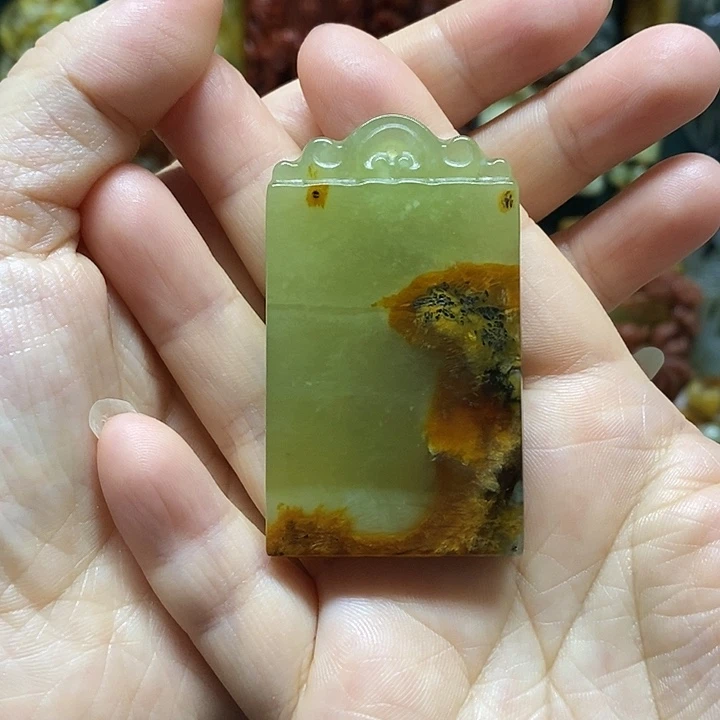 岫玉未镶嵌吊坠(赠链)