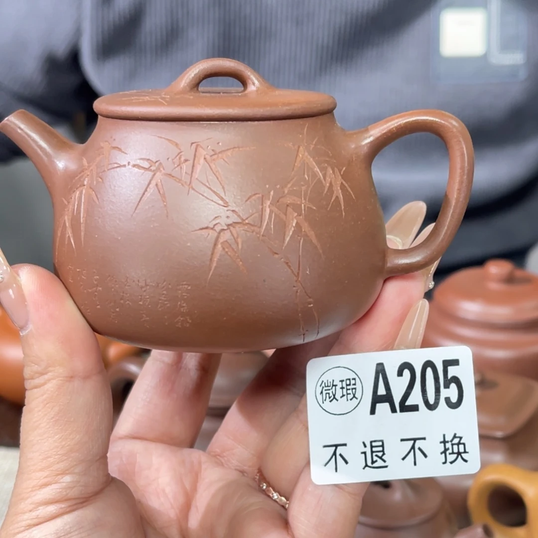 茶杯紫砂宜兴原矿紫砂精品手工