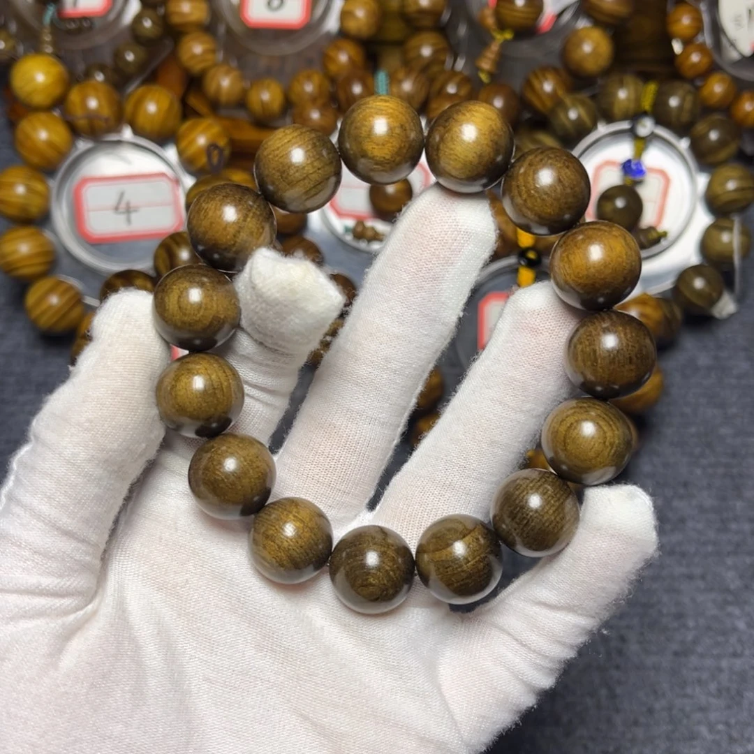 楠木（金丝楠）手串/手链阴沉1.5福利款26.8