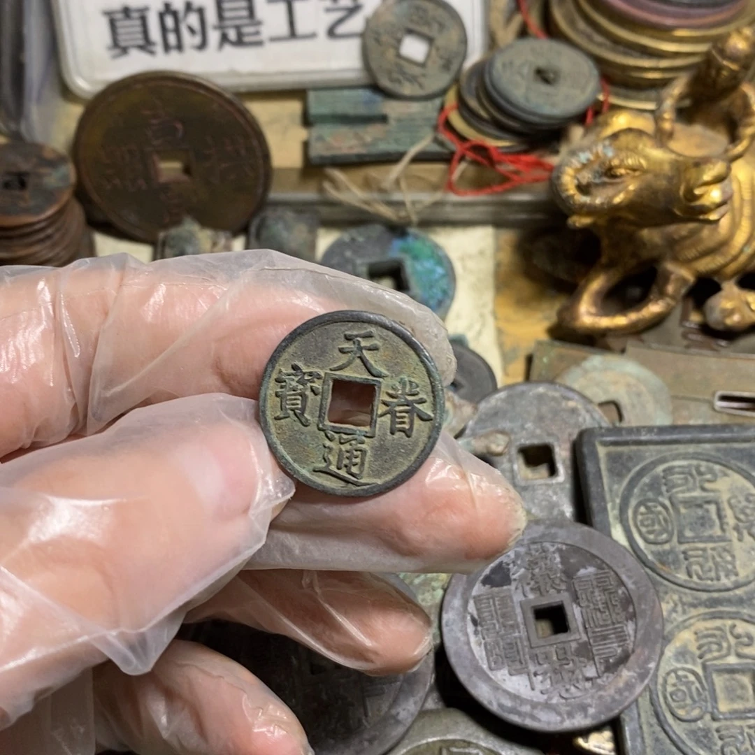 铜现代工艺品学习币