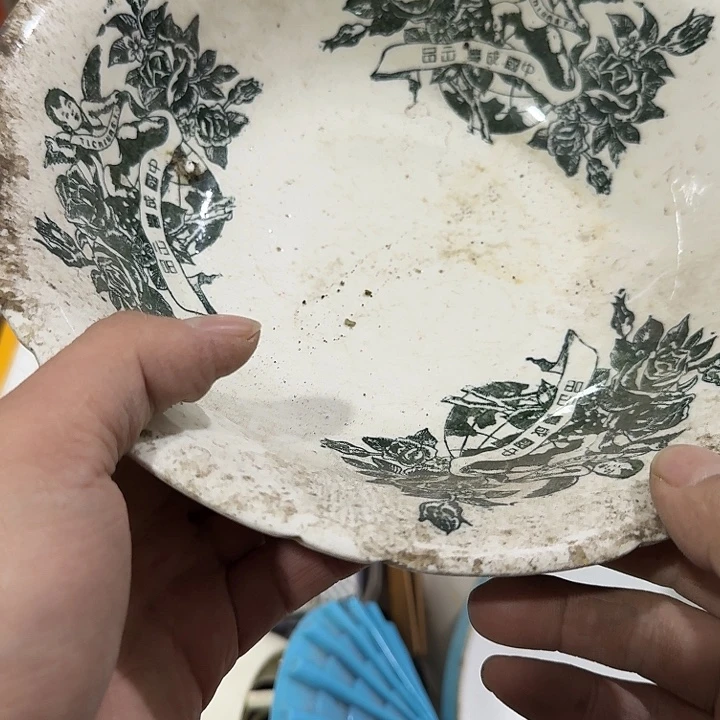 依***空扇子吃g哈哈哈哈哈哈哈哈哈哈哈哈哈