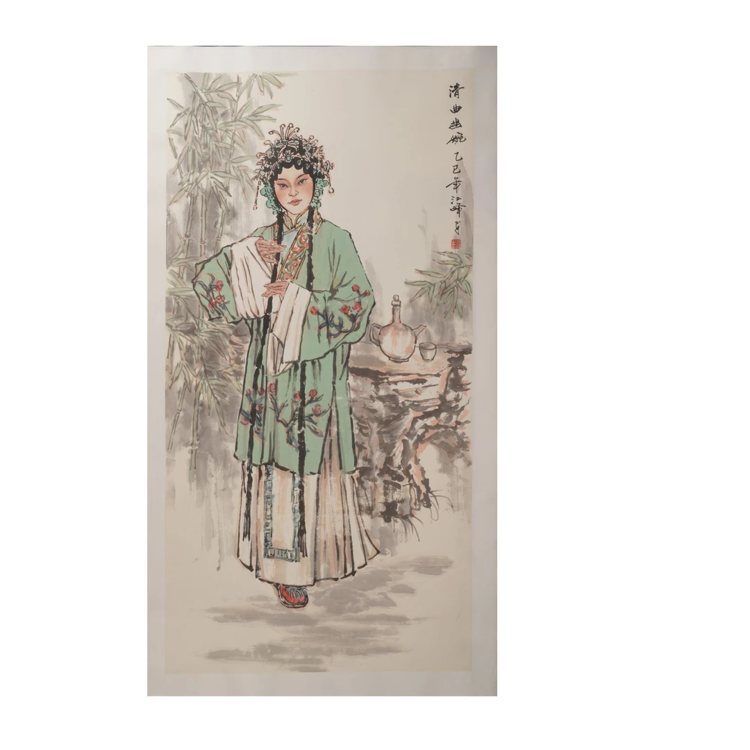 11早JF国画T27EE27018