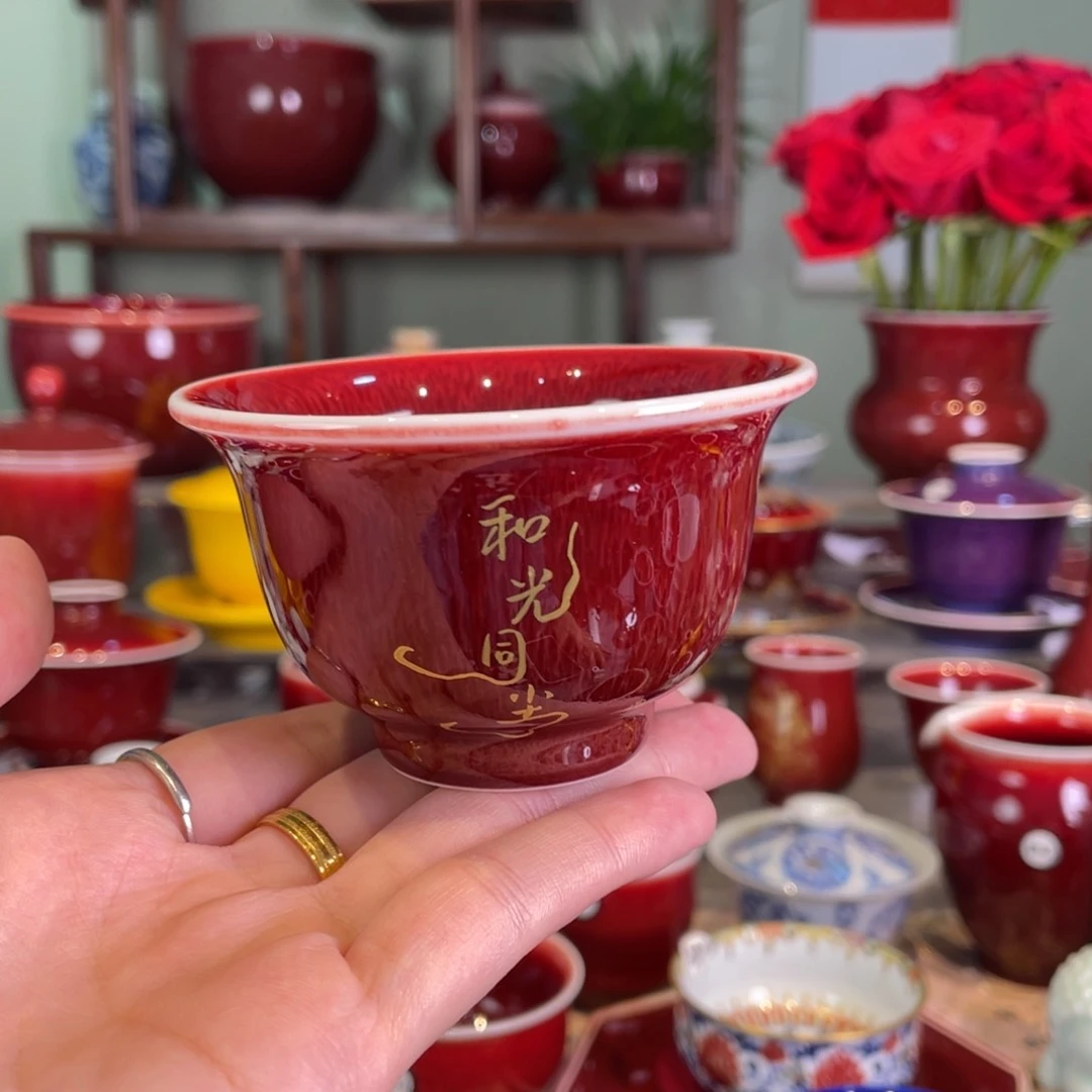 清欢雅玩原矿郎红福利描金杯