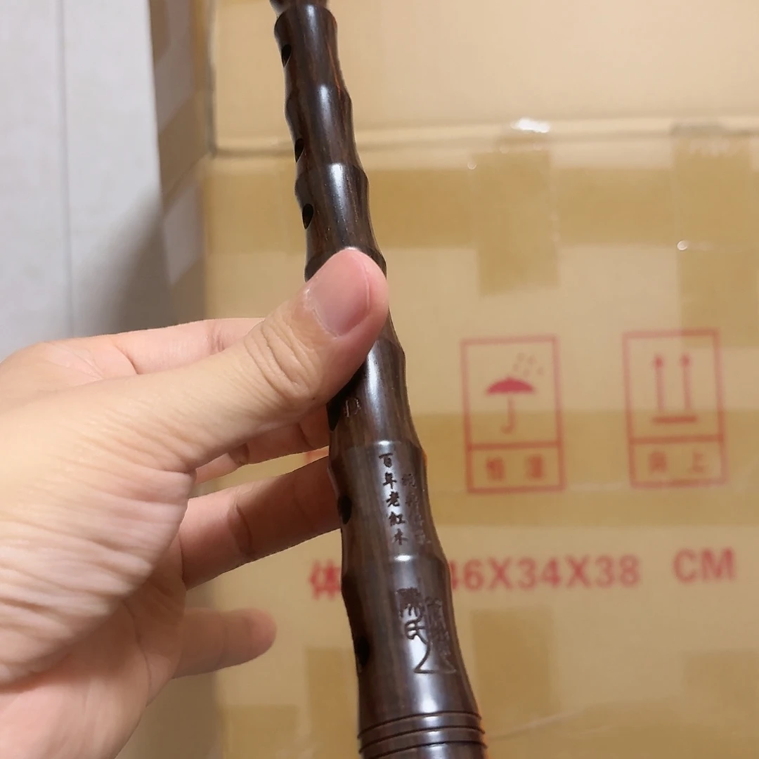 百年老红木d调微瑕唢呐
