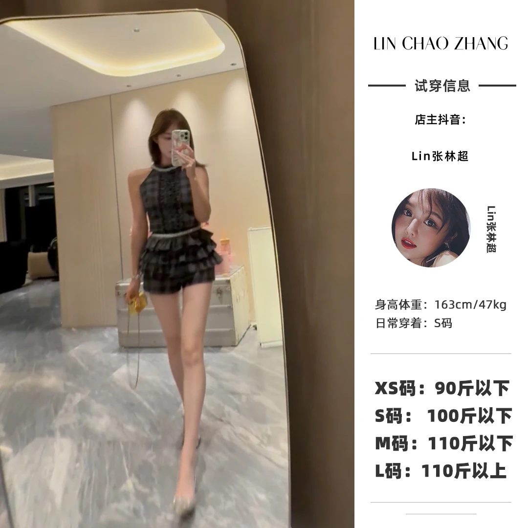 LD250035 套装上衣   LD250036 套装半裙