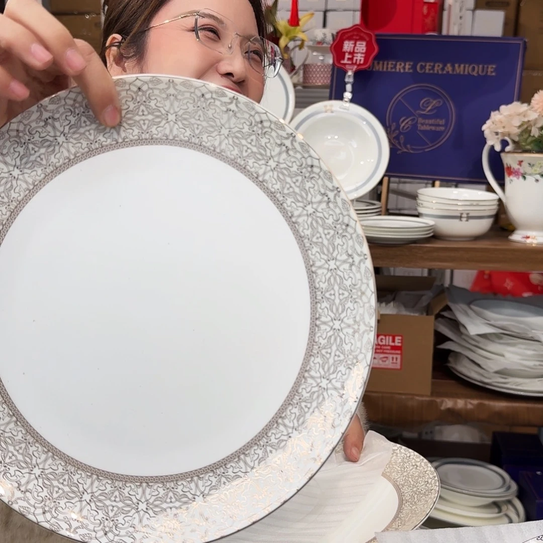 骨瓷高骨10.5英寸平盘27cm 2个