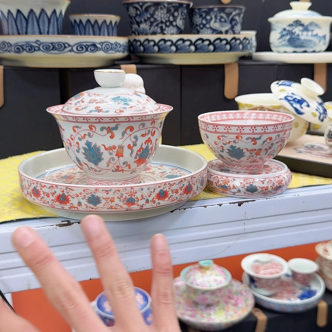 健健康康平平安安