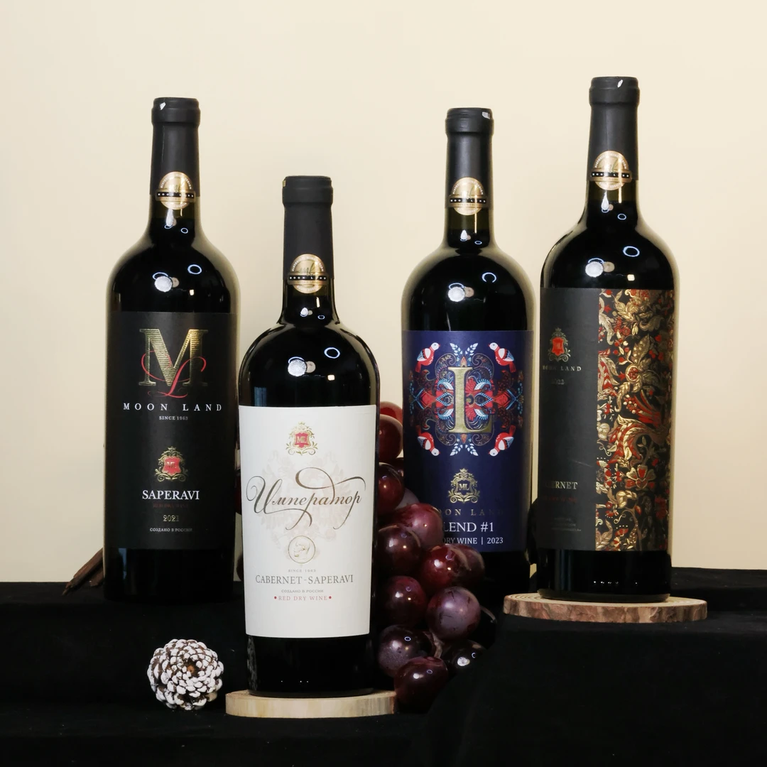 【 俄罗斯进口】木莱特皇帝.赤凤.蓝鸟.黑m葡萄酒组合750ml/瓶 ss