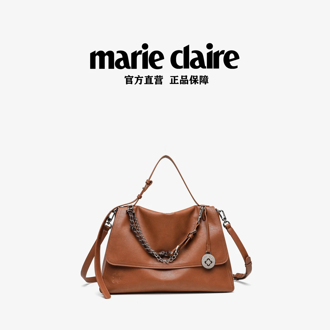 marie claire时尚休闲大号公文包MC25831K棕色
