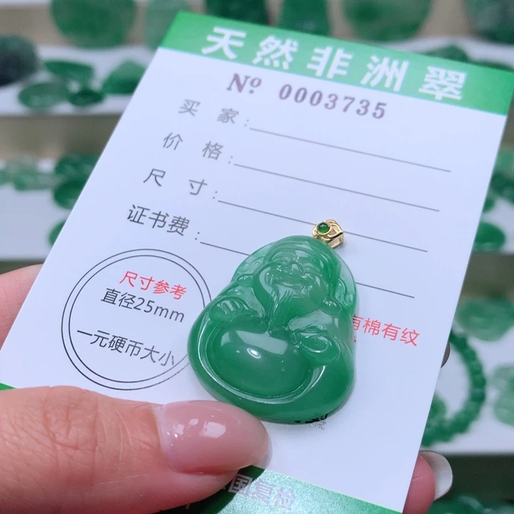 颈饰未镶嵌石英质玉