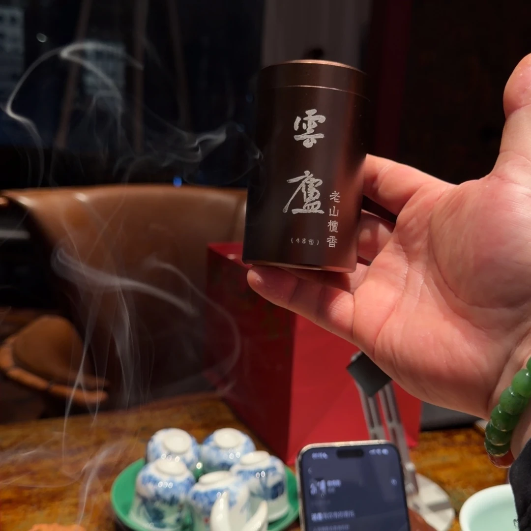 可以00000000000000000000