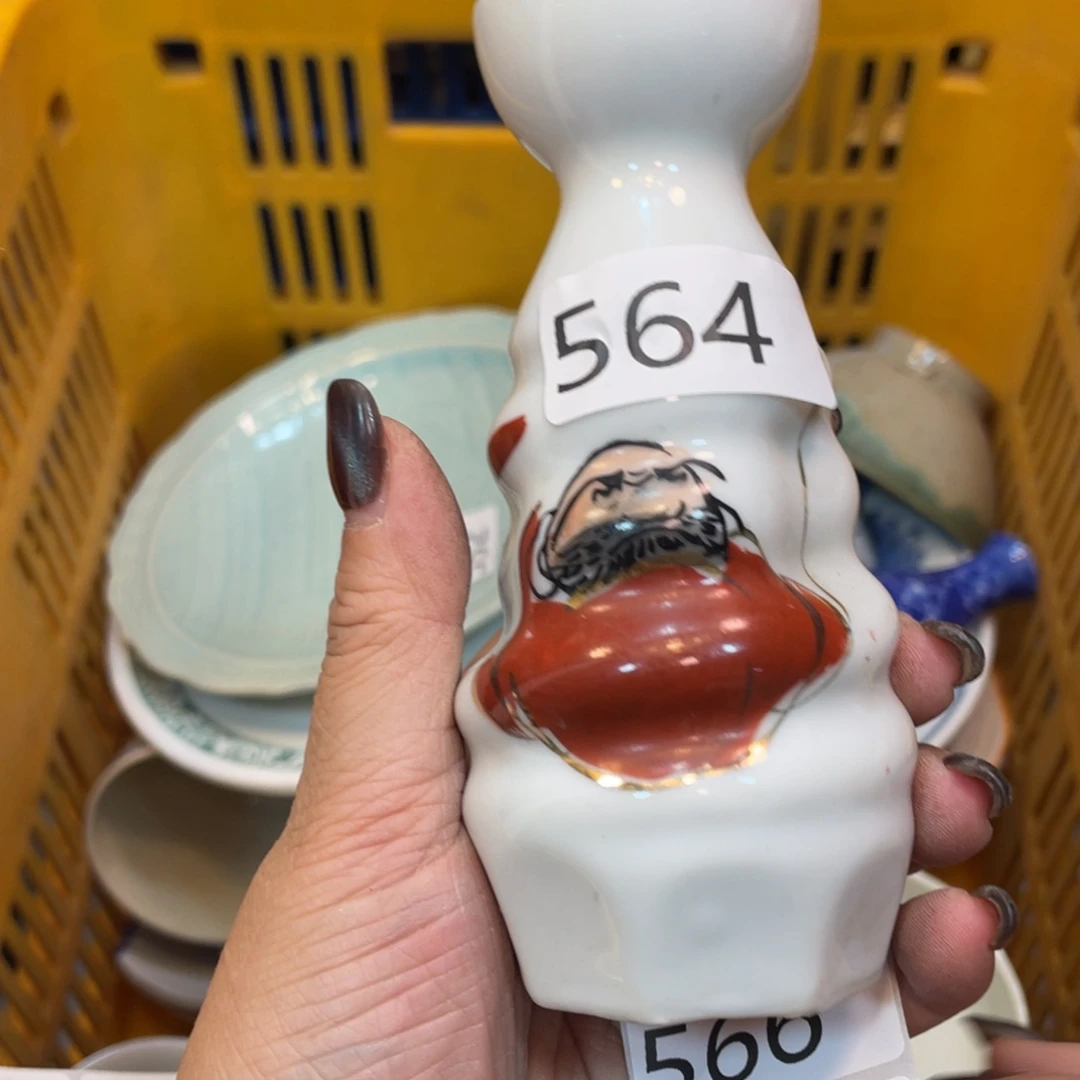 瓷器瓷器瓷器瓷器