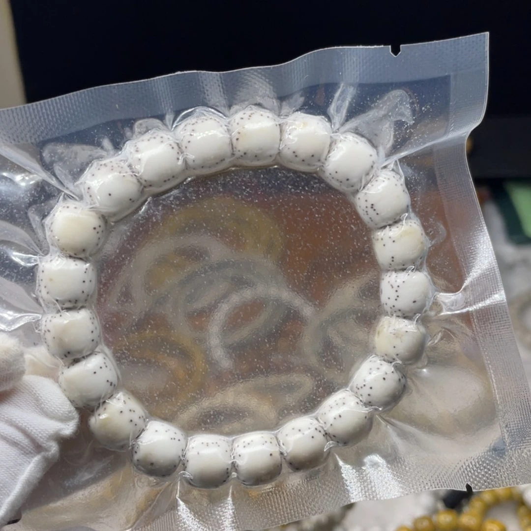【闪购商品】手串星月菩提方**王11+极品