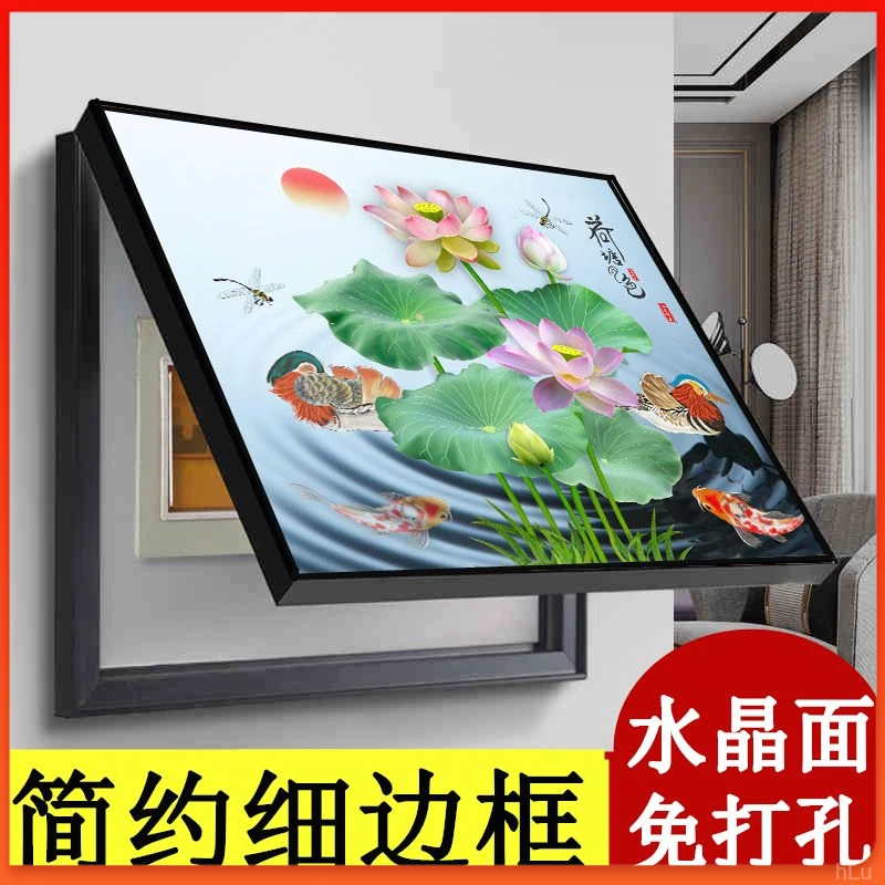 电表箱电闸盒挂墙遮挡装饰画免打孔客厅配电箱总开关餐厅挂画中式