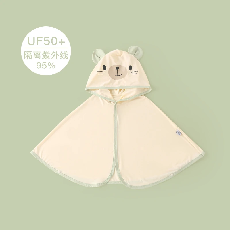 【DUUDUU童装Q】凉感防晒UPF50+婴儿夏季冰丝防晒衣斗篷外套