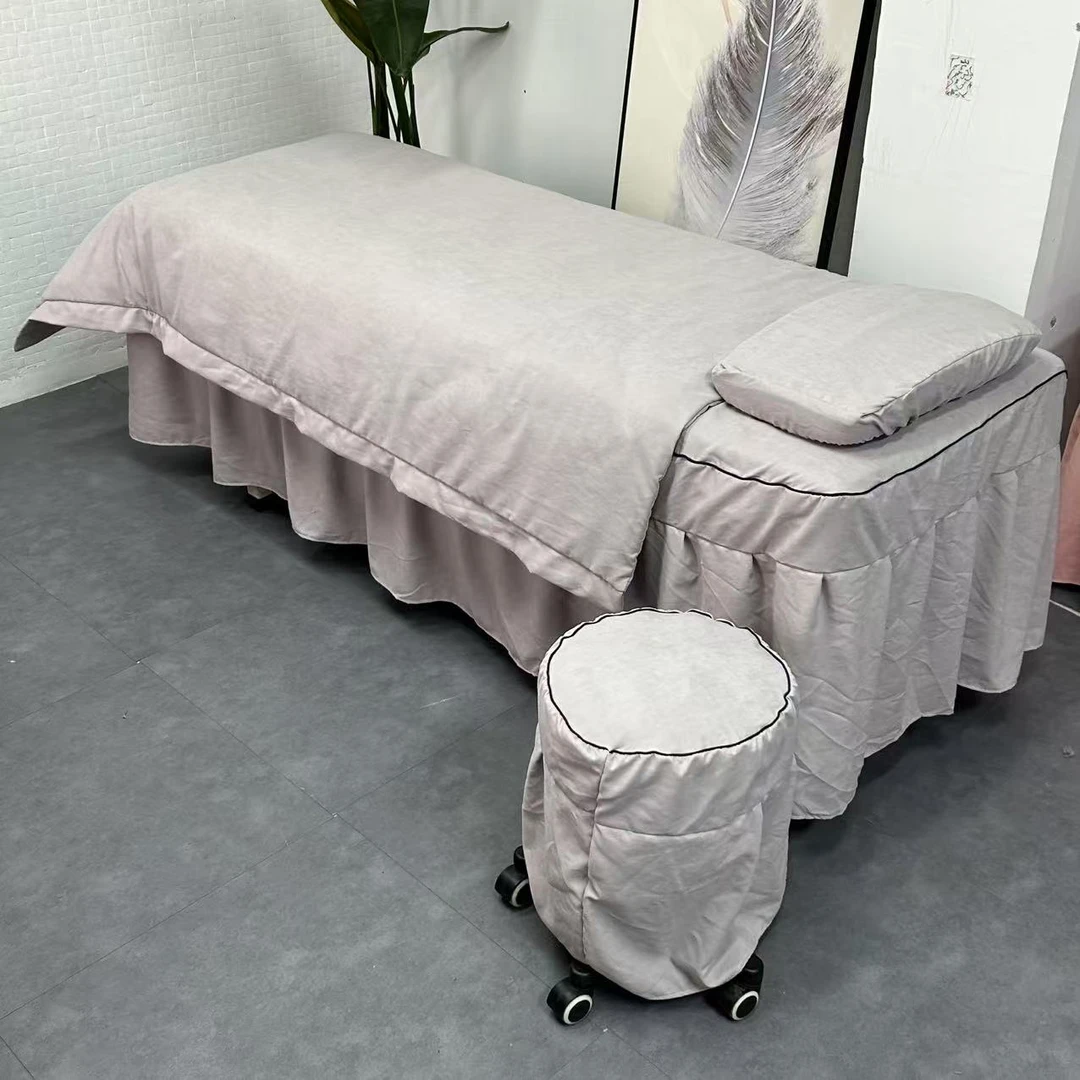 浅灰色新款高档美容床罩床裙纯色床单按摩推拿理疗床罩四件套被套
