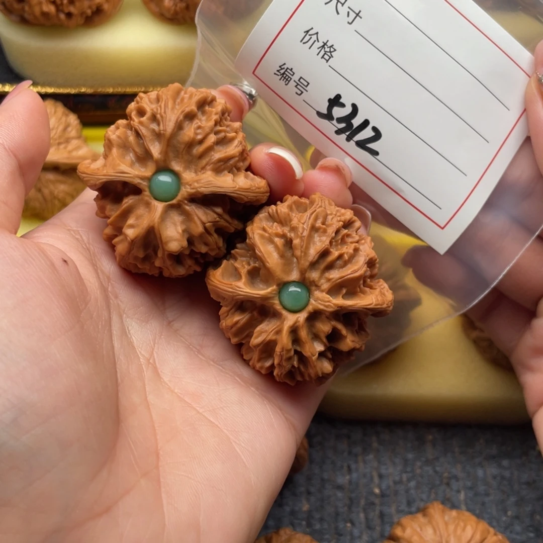 吊坠文玩核桃5312号41苹果