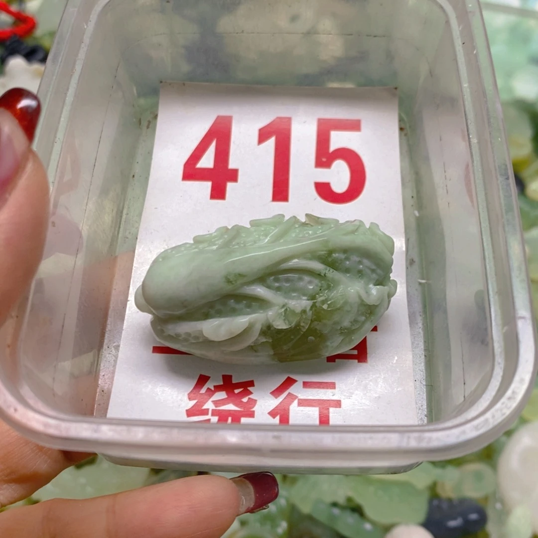 蛇纹石玉挂坠足银镀金镶嵌