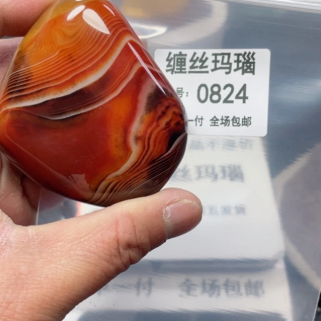 【闪购商品】玛瑙/玉髓颈饰未镶嵌