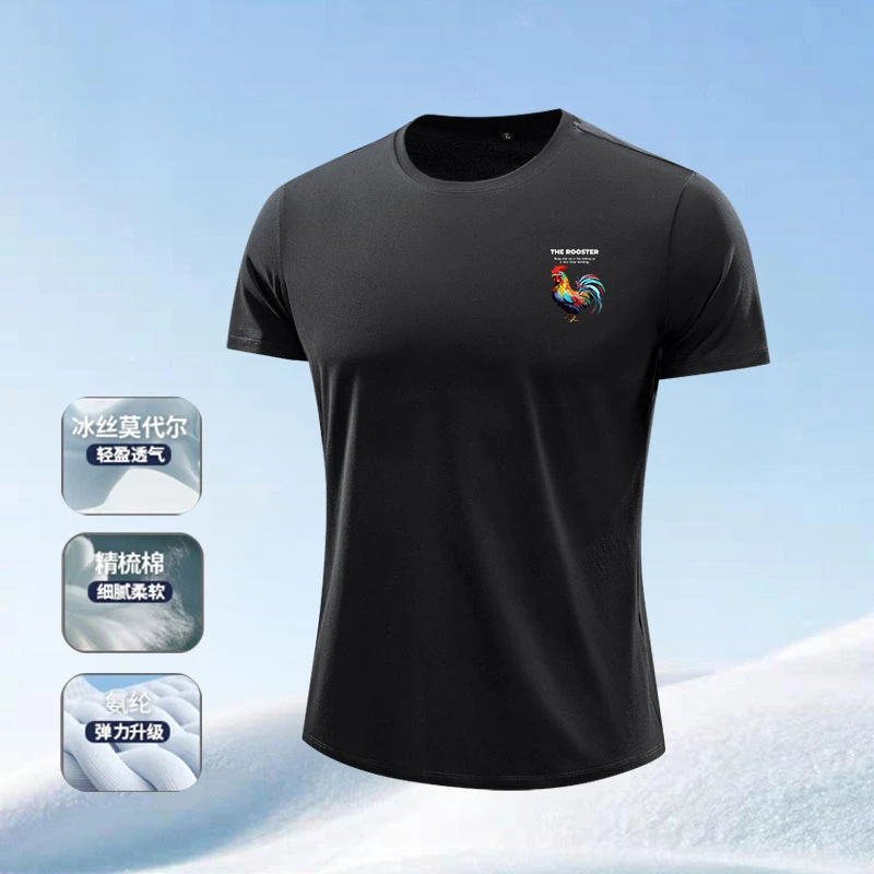 罗乐公鸡冰丝莫代尔短袖T恤休闲男夏季透气新款圆领速干体恤上衣
