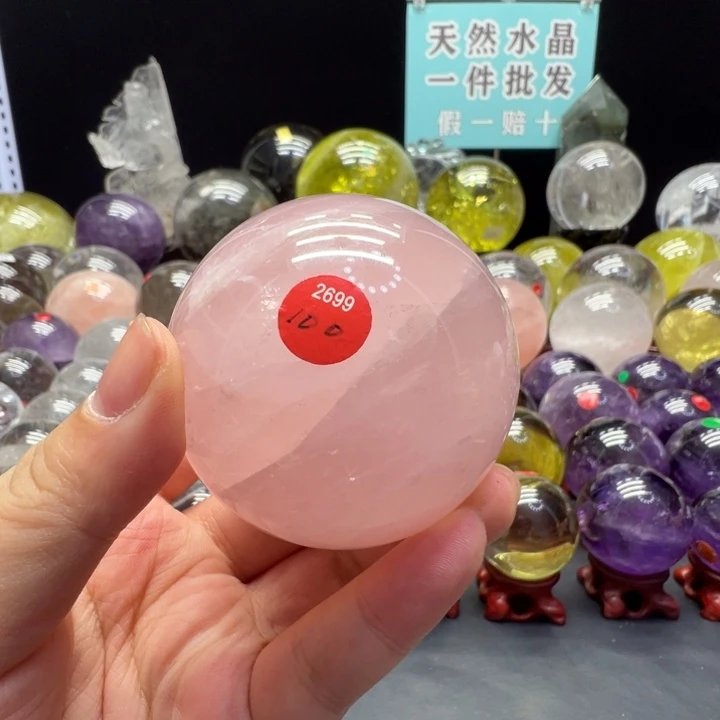 这***气珠宝半成品未镶嵌水晶H2699XJ