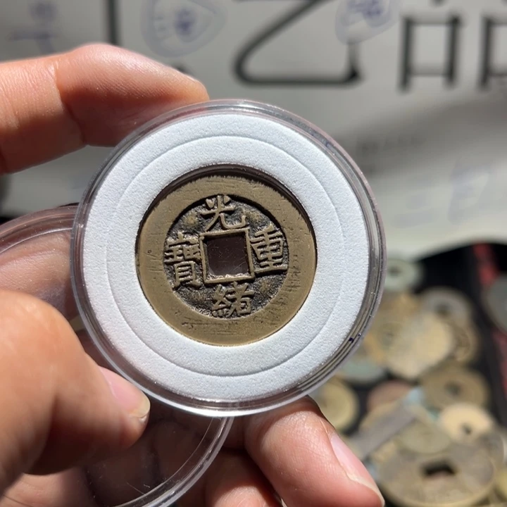 小陈小陈 手机挂件工艺品 109