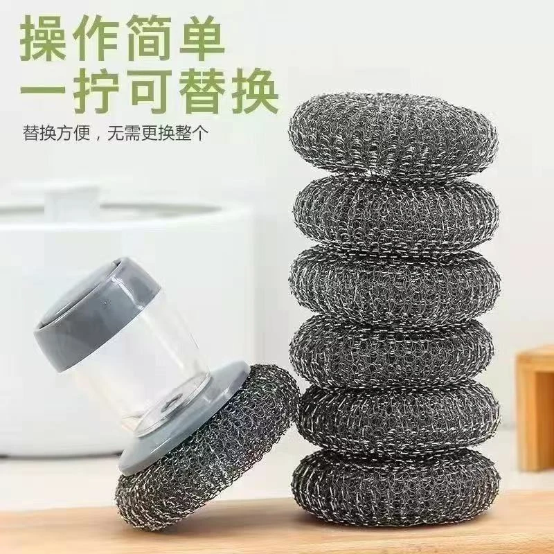 (1柄9头)升级款加液锅刷