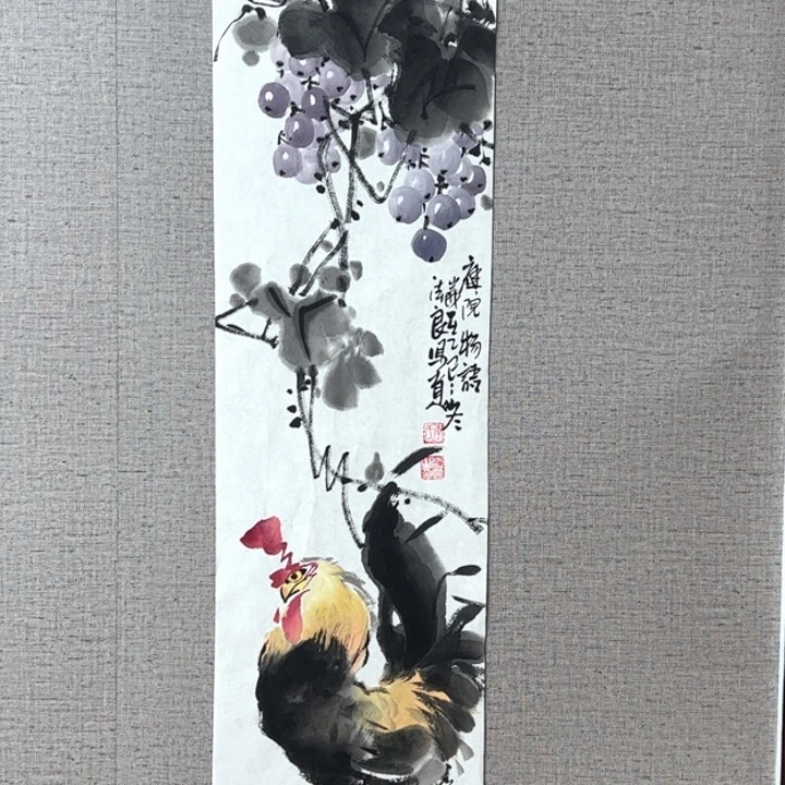 国画128888888888888888