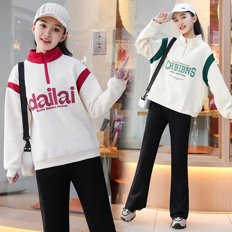 女童女孩卫衣春秋款初高中生百搭衣服女童女孩春装时髦立领上衣