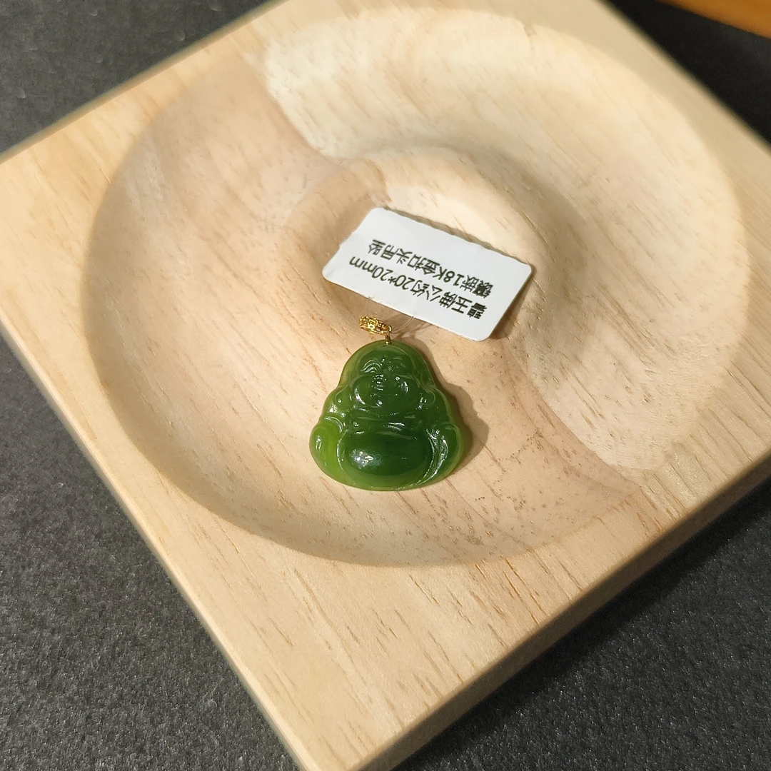 碧玉佛公约20*20mm镶嵌18K金扣头吊坠