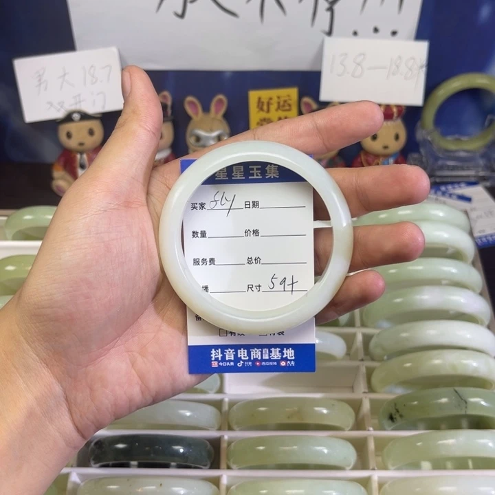 蛇纹石玉手镯未镶嵌@**y