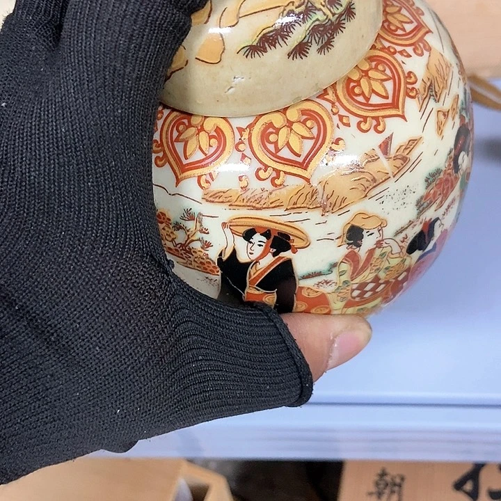 小奎子精选海外瓷器香****味