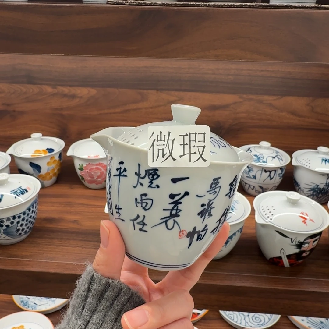 釉下手绘茶具微瑕