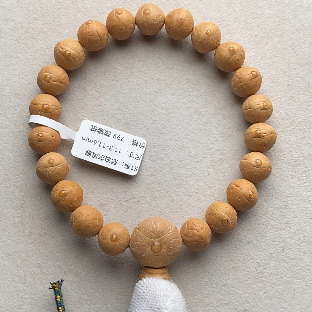 凤眼菩提手串TN01-11077凤眼菩提手串11.3mm
