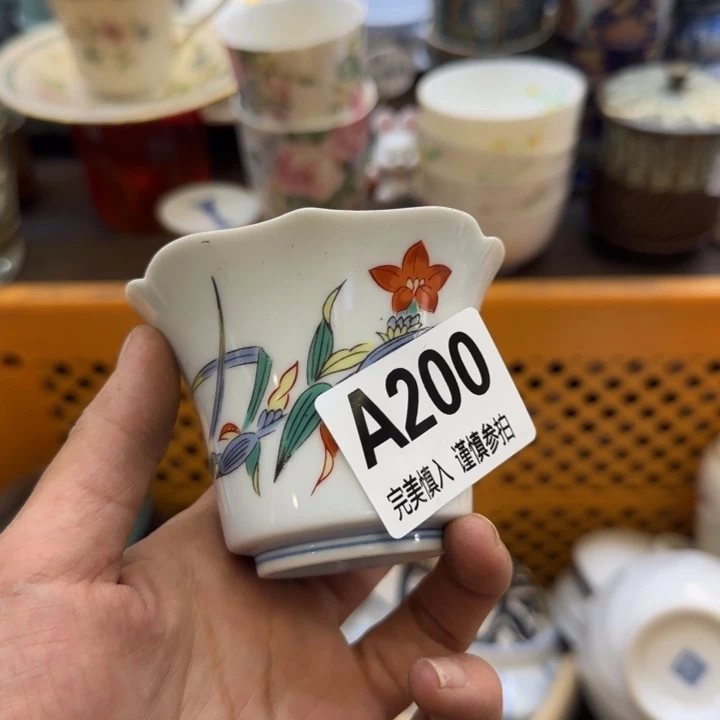 沈***一瓷片哈哈哈哈哈哈哈